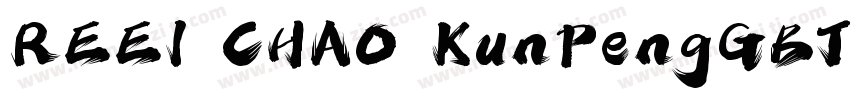 REEI CHAO KunPengGBT Flash字体转换